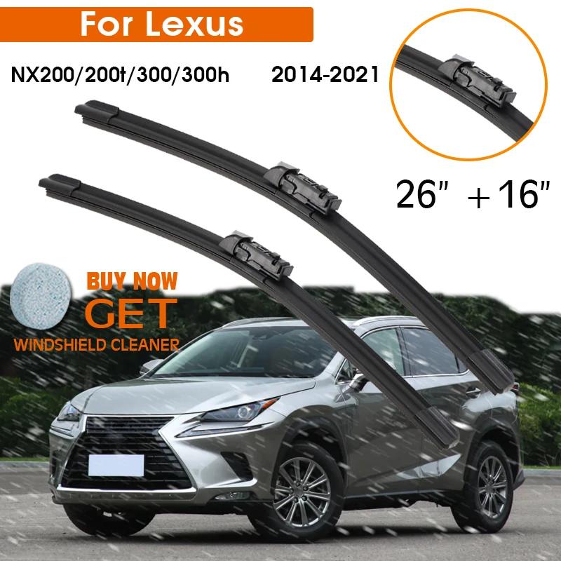 KOSOO Car Wiper Blade For Lexus NX200/200t/300/300h 2014-2021 LHD/RHD Front Window Windshield Windscreen Wiper Blade